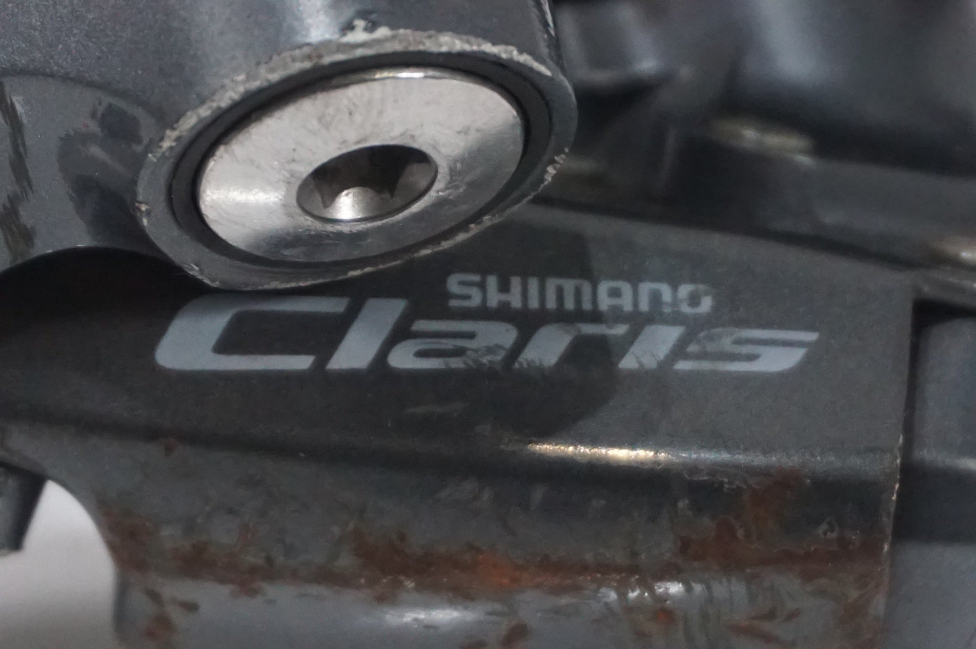SHIMANO 「シマノ」 CLARIS RD-R2000-GS リアディレイラー / AKIBA店
