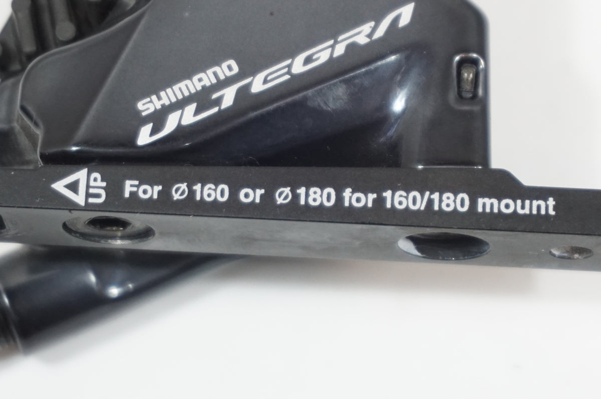 SHIMANO 「シマノ」 ULTEGRA BR-R8070 ディスクブレーキキャリパーセット / 世田谷店