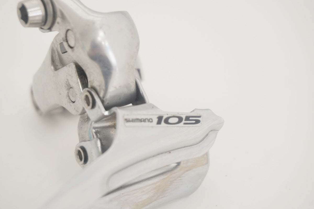 SHIMANO 「シマノ」 105 FD-5600 フロントディレイラー / 京都八幡店