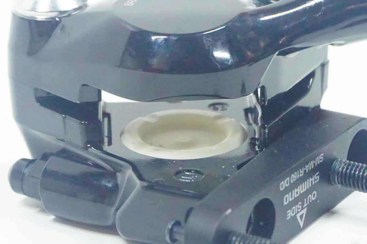 SHIMANO 「シマノ」 105 BR-R7070 ディスクブレーキキャリパー