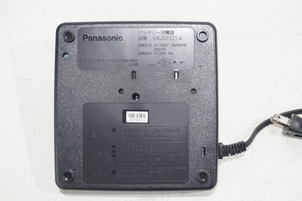 PANASONIC 「パナソニック」 16Ah アシストバッテリー / 京都八幡店