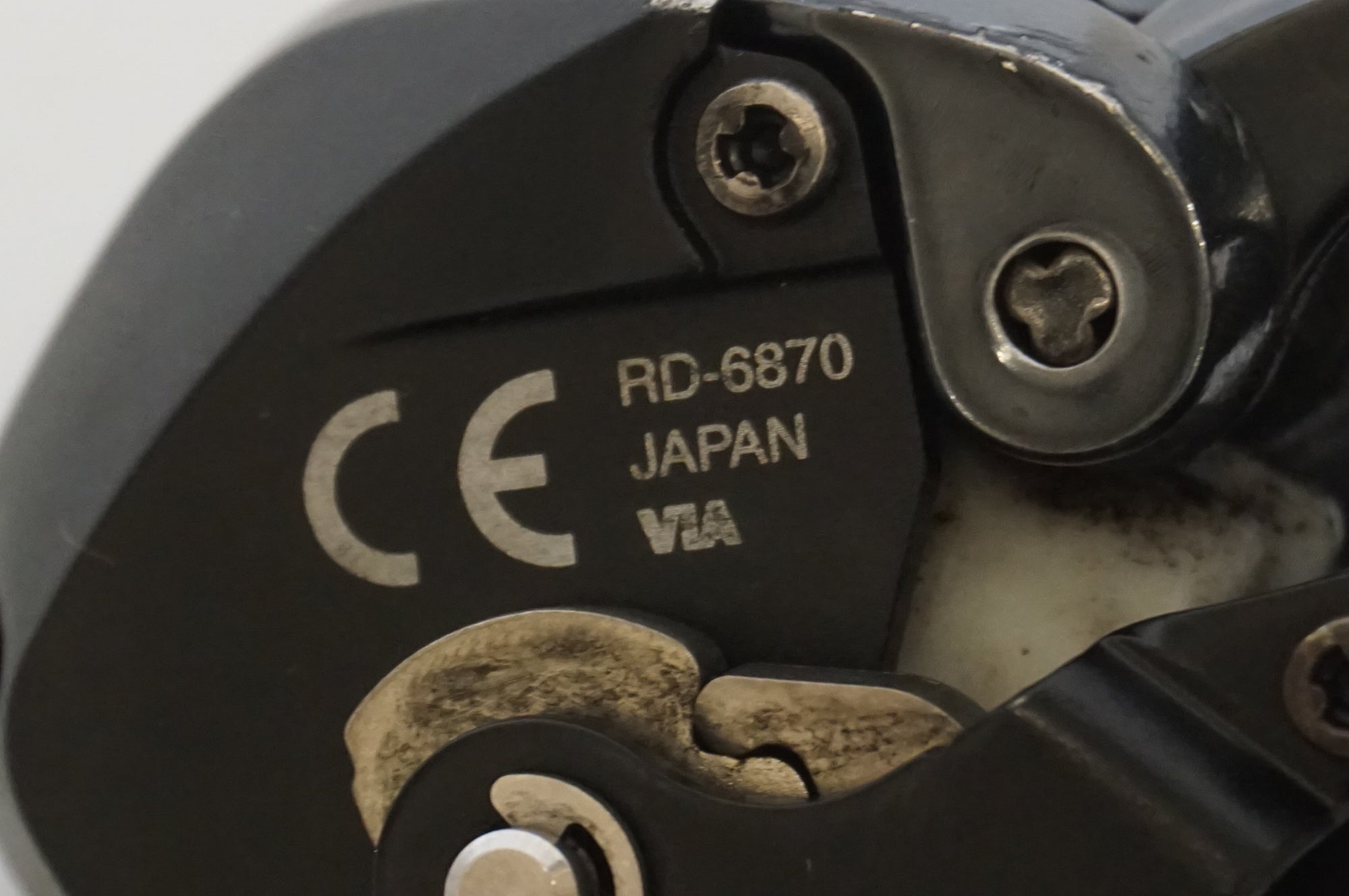 SHIMANO 「シマノ」 ULTEGRA Di2 RD-6870 リアディレイラー / 浜松店