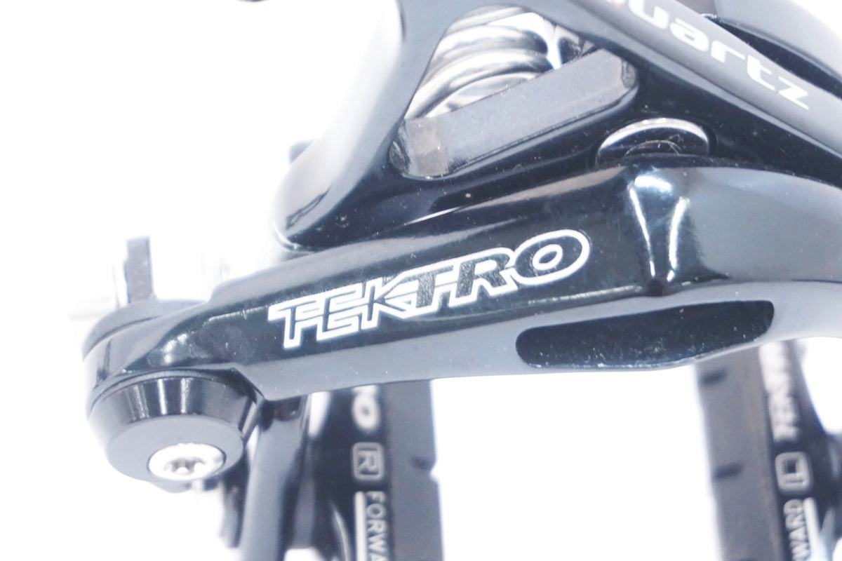 TEKTRO 「テクトロ」 R741 キャリパーブレーキセット / 京都西院店