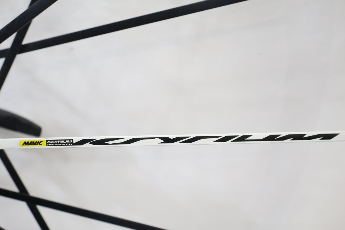 MAVIC 「マビック」 KSYRIUM PRO EXALITH シマノ11速 ホイールセット / 高知店