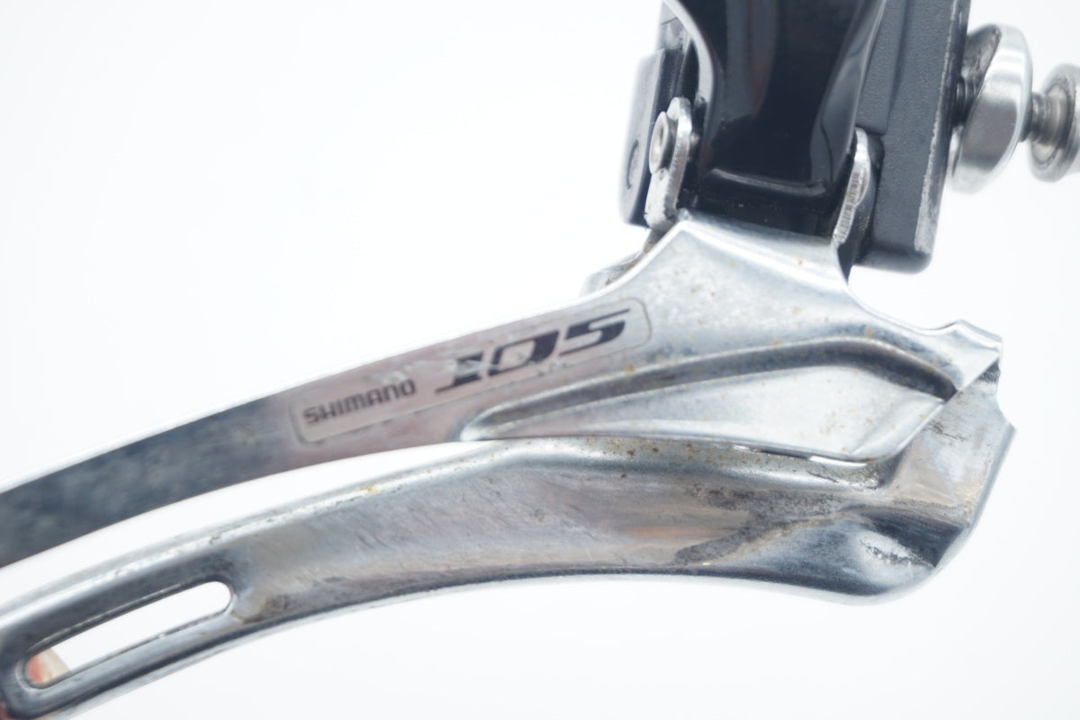 SHIMANO 「シマノ」 105 FD-5700 フロントディレイラー / 京都八幡店