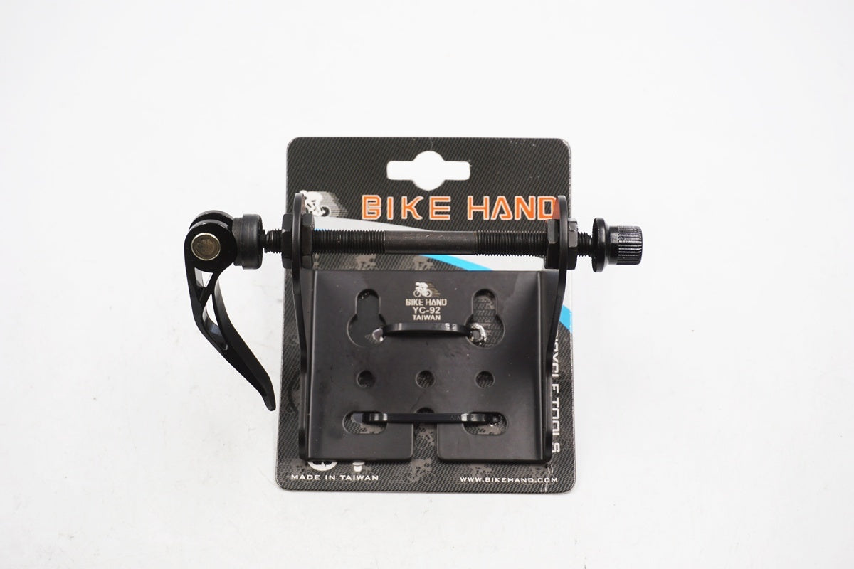BIKE HAND 「バイクハンド」 YC-92 バイシクルストレージマウント / 奈良店