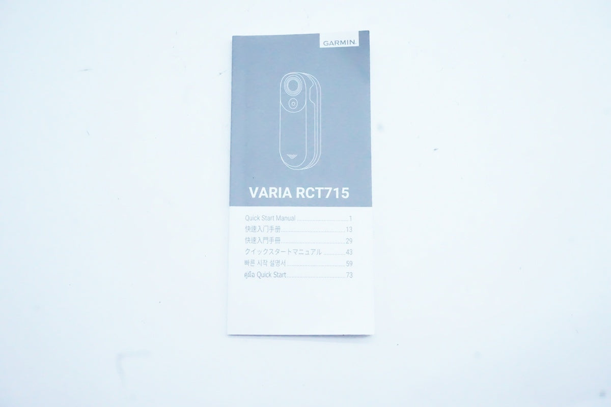 GARMIN「ガーミン」 VARIA RCT715 カメラ搭載 リアビューレーダー/ 京都西院店
