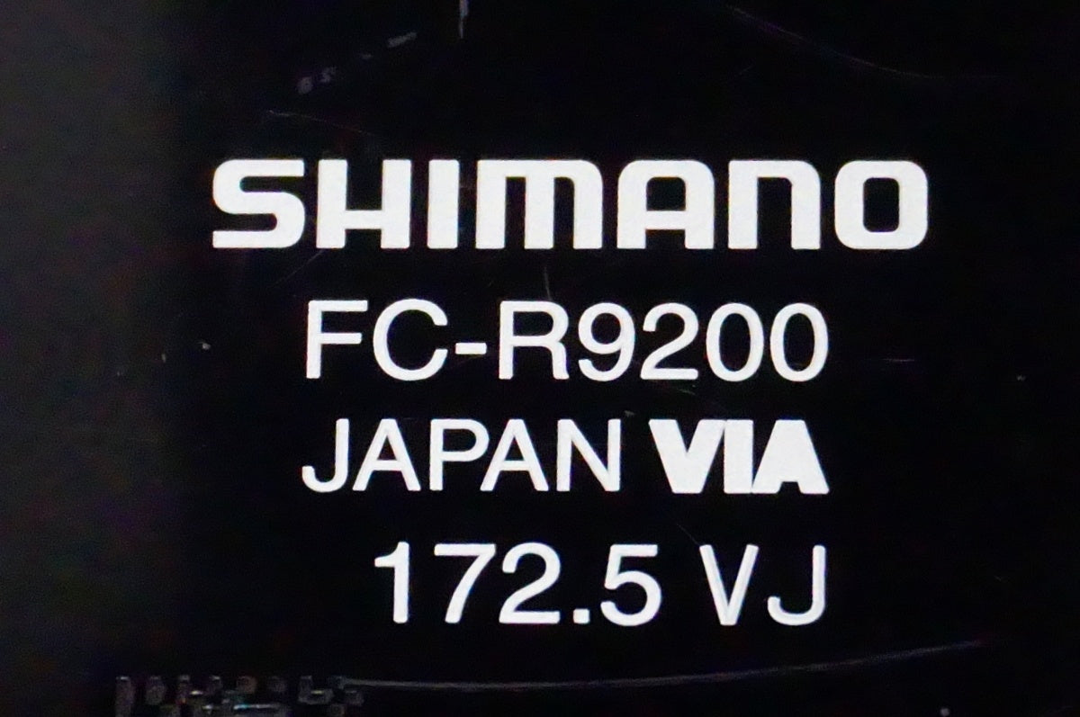 SHIMANO 「シマノ」 DURA-ACE FC-R9200 50-34T 172.5mm クランク / 名古屋大須店