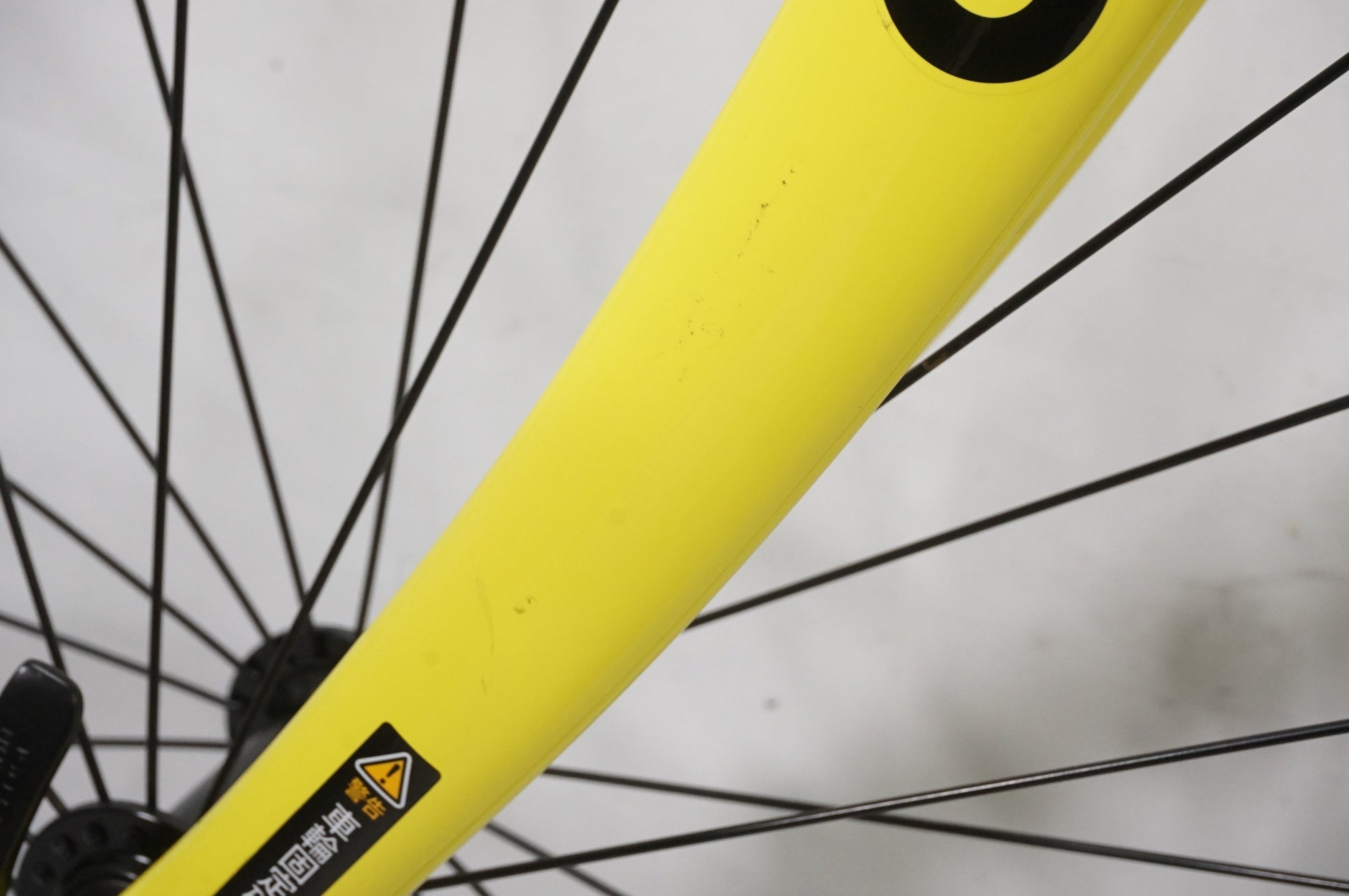 BRIDGESTONE 「ブリヂストン」 CYLVA D18 2014年モデル ロードバイク / AKIBA店