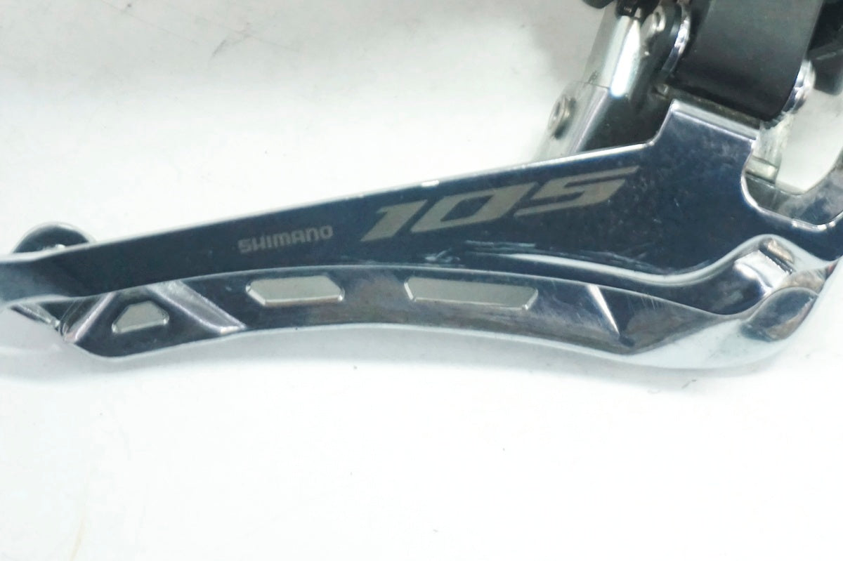 SHIMANO 105 FD-R7150 フロントディレイラー新品 SHIMANO 105 Di2 FD-R7150 Front derailleur 2x 12s From JAPAN