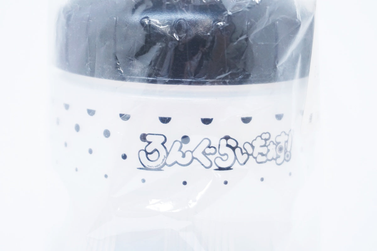 AURORA 「アウローラ」 FUTURA ろんぐらいだぁす ボトル / 大阪美原北インター店