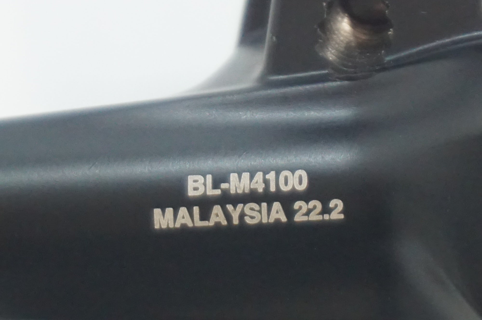 SHIMANO 「シマノ」 BR-MT410 + BL-M4100 ディスクブレーキセット / 福岡店