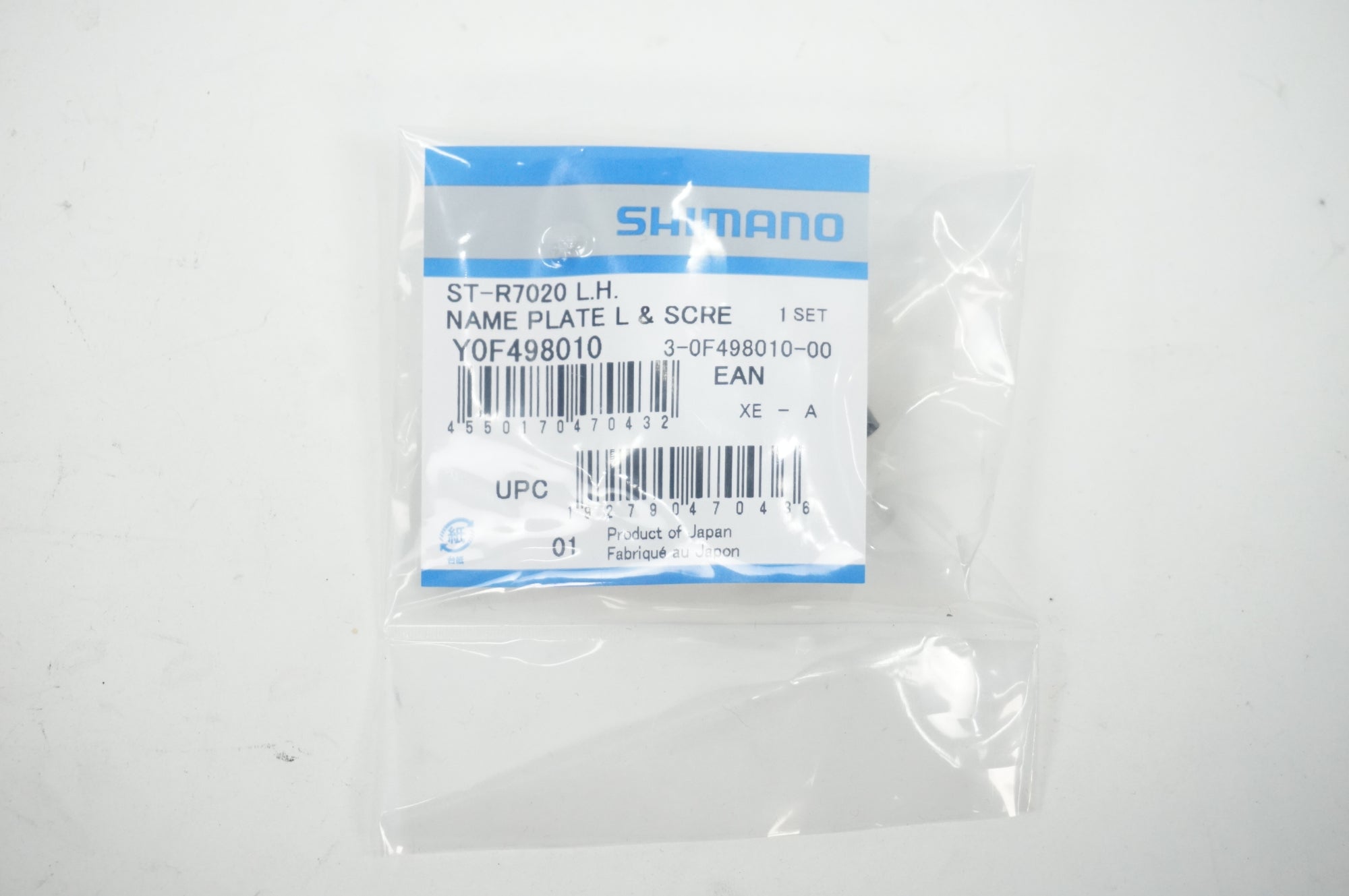 SHIMANO 「シマノ」  105 ST-R7020 左用ネームプレート / 川越店