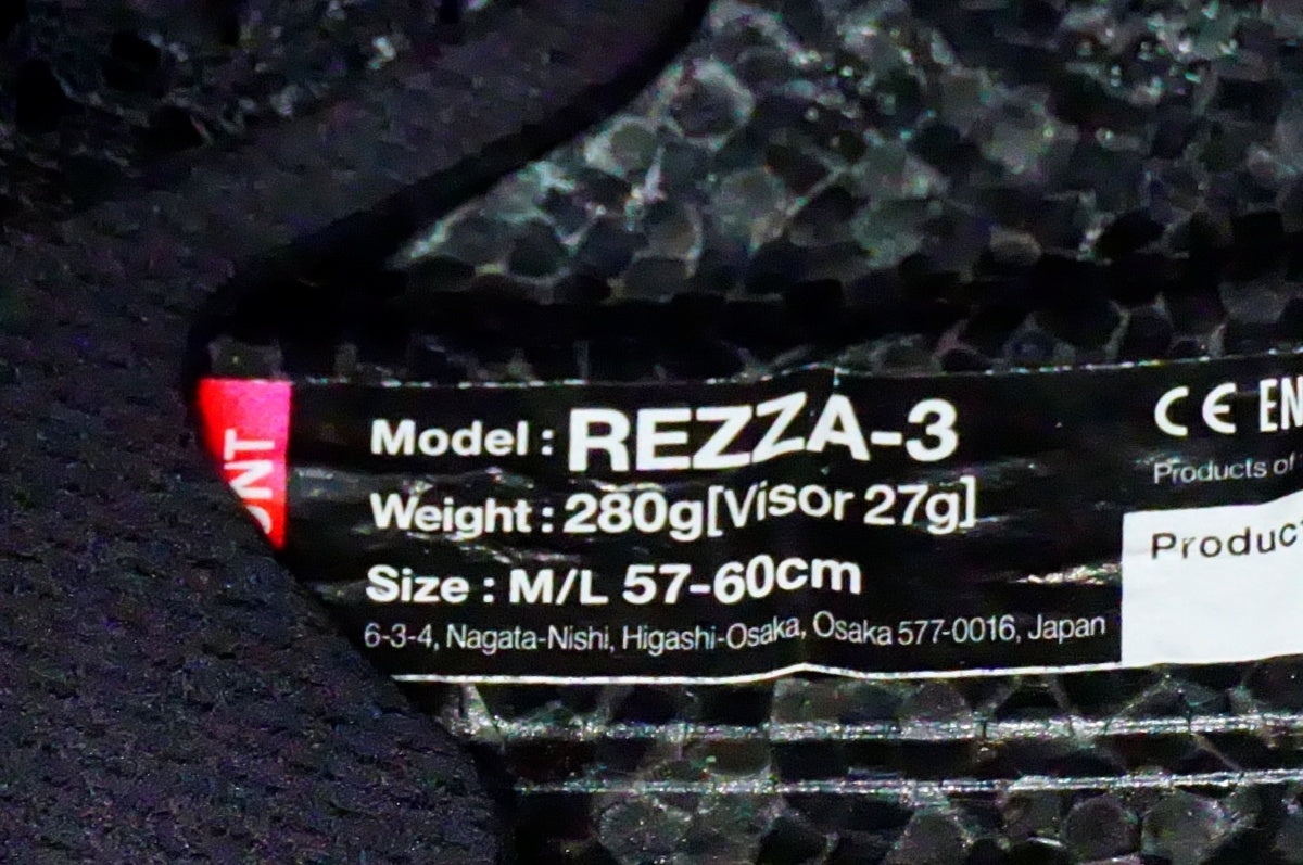 KABUTO 「カブト」 REZZA-3 M/Lサイズ ヘルメット / 名古屋大須店