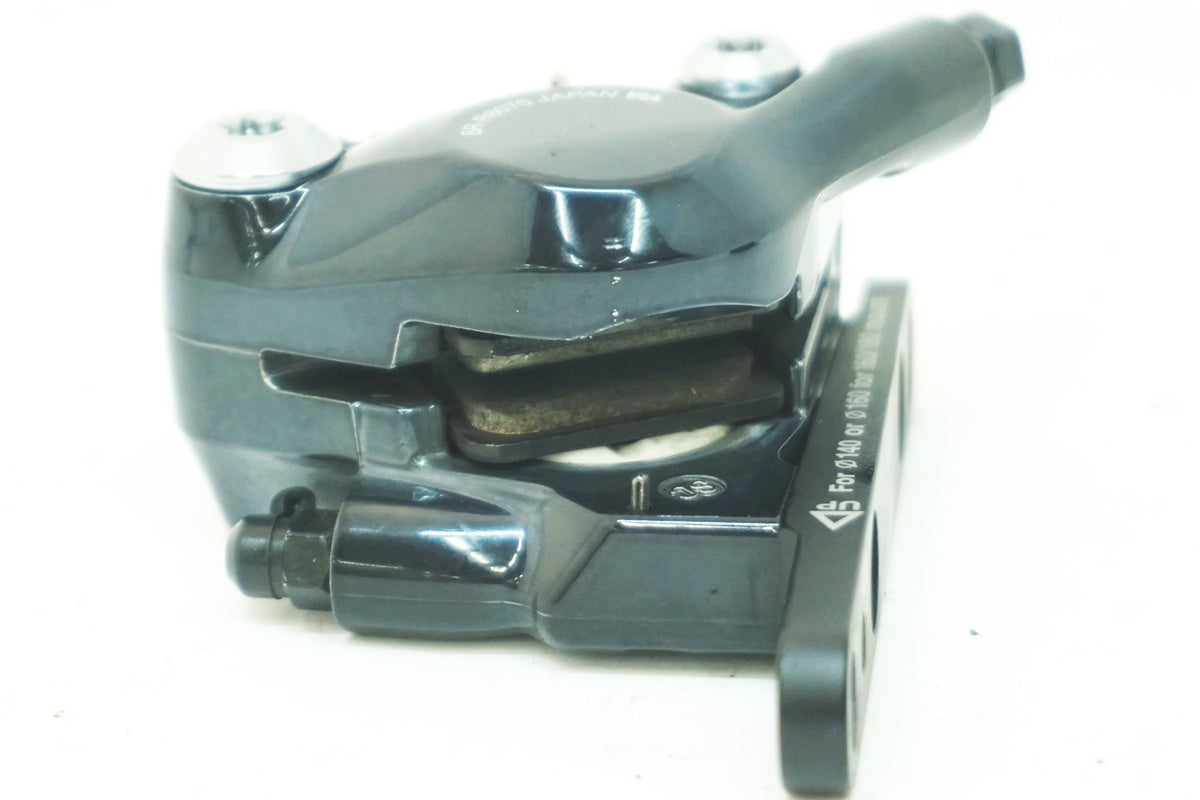 SHIMANO 「シマノ」 ULTEGRA BR-R8070 ディスクブレーキキャリパーセット / 大阪美原北インター店