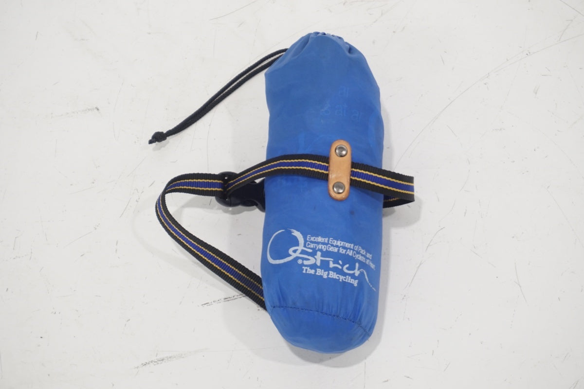 【OSTRICH】オーストリッチ 輪行用セット OSTRICH（オーストリッチ）【輪行に必要な仕様セット】L-100輪行