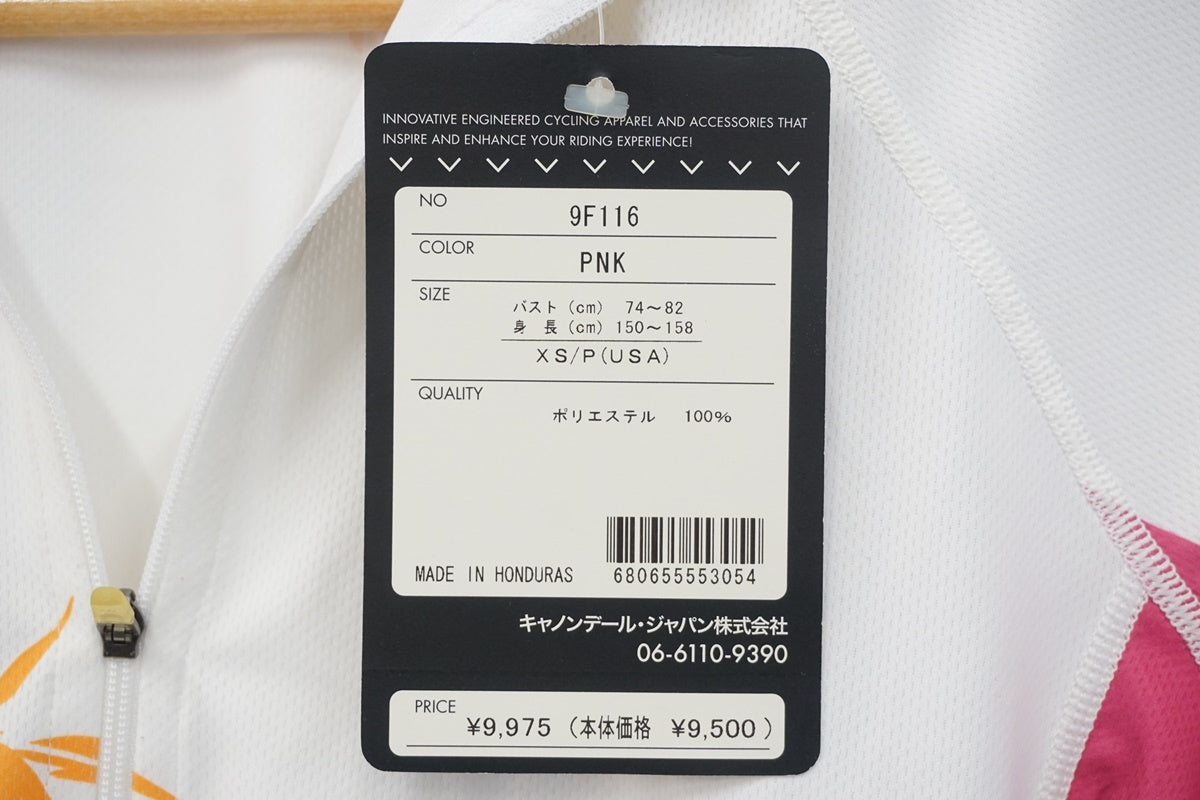 CANNONDALE 「キャノンデール」 レディース XSサイズ ウェア / 浜松店