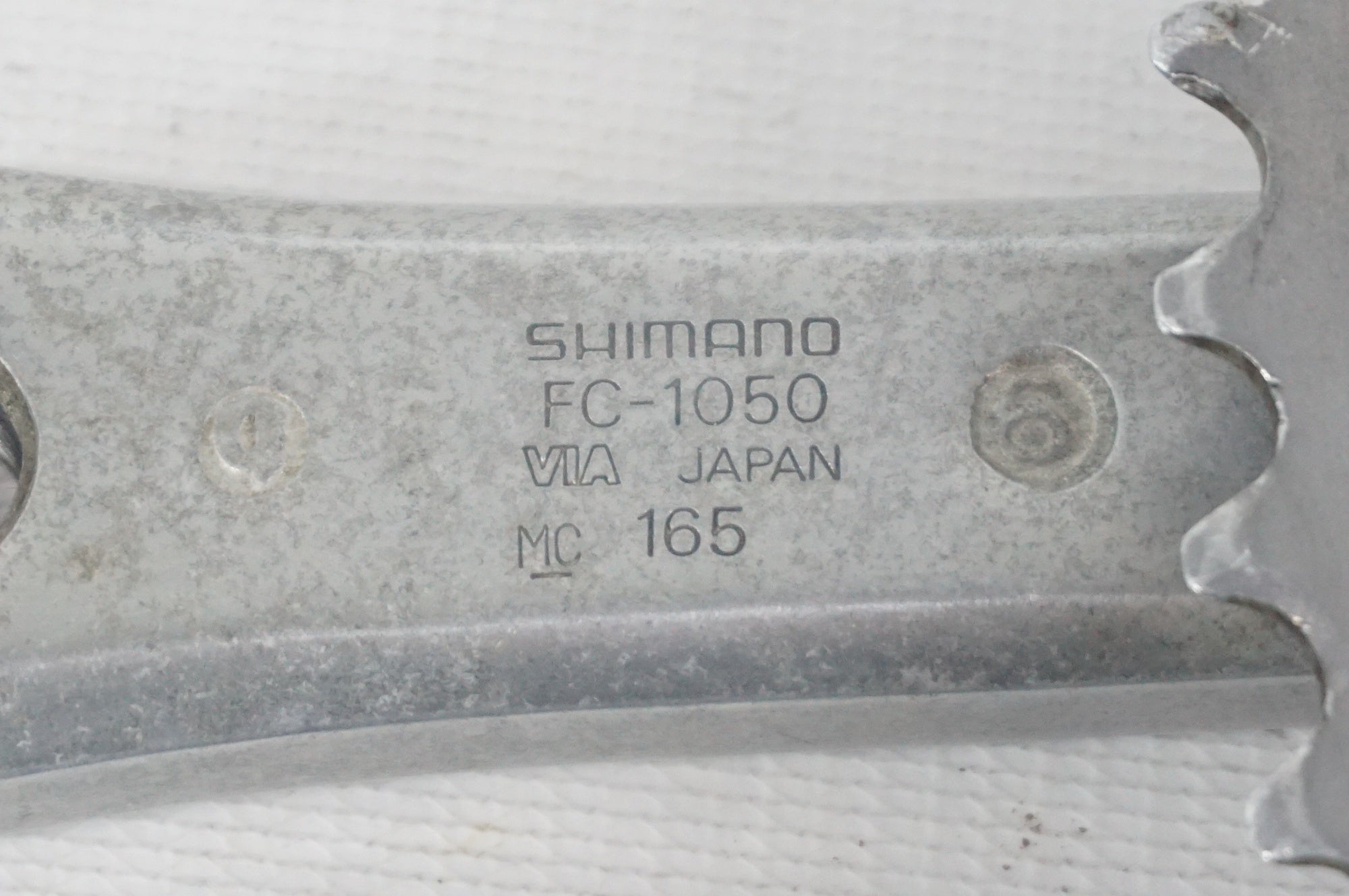 SHIMANO 「シマノ」 105 1050系 コンポセット / 阪急塚口店