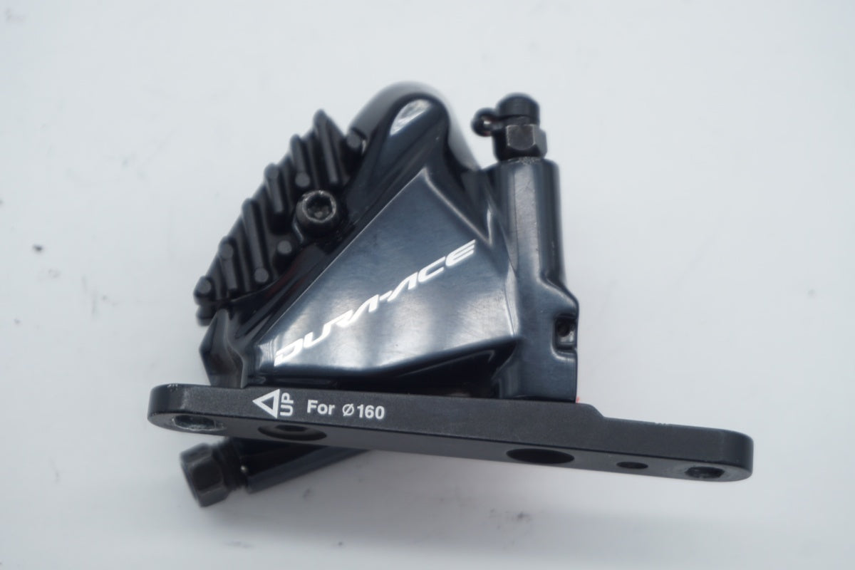 SHIMANO 「シマノ」 DURA-ACE BR-R9170 ディスクブレーキセット / 京都