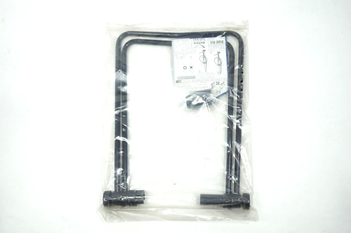 FF-R 「エフエフアール」 FFR-CFS バイシクルスタンド / 川越店