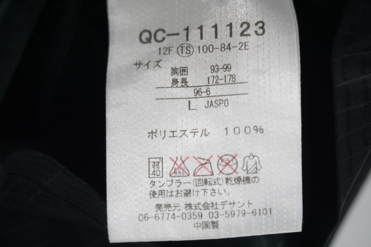 LE COQ SPORTIF 「ルコックスポルティフ」 Lサイズ 長袖サイクルジャージ / 京都西院店