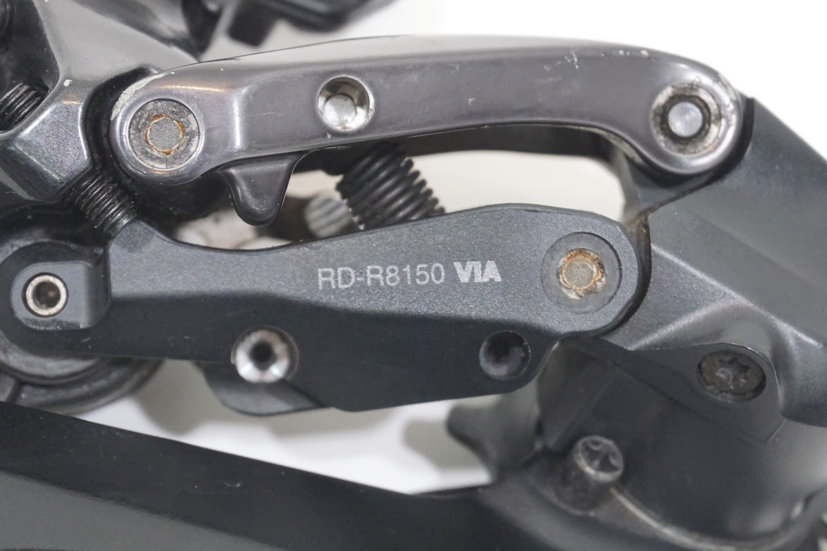 SHIMANO「シマノ」 ULTEGRA R8170 Di2 12S グループセット/ 京都西院店