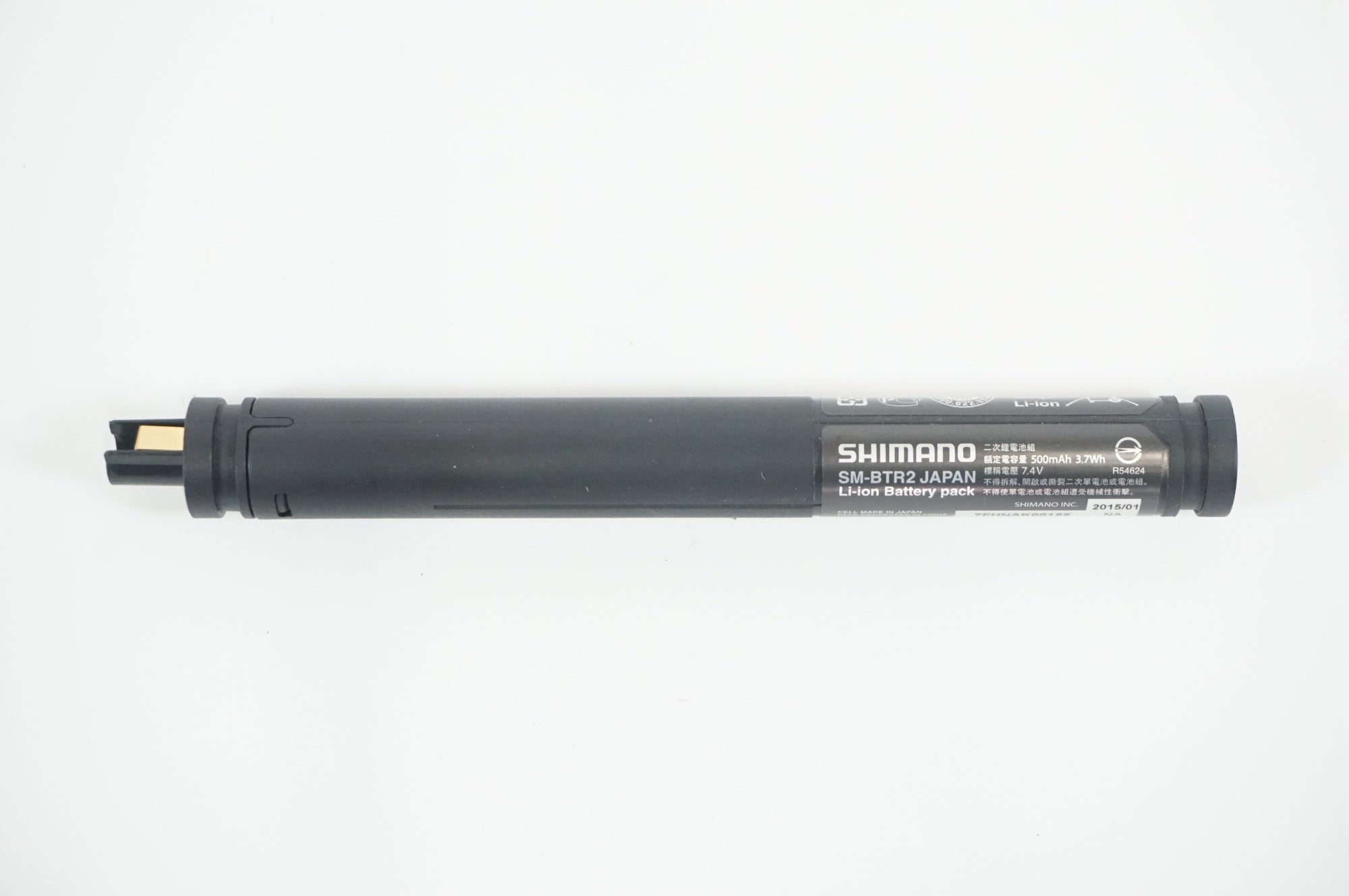 SHIMANO 「シマノ」 SM-BTR2 バッテリー / 宇都宮店