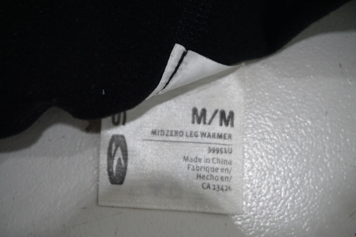 SUGOI 「スゴイ」 M-Mサイズ レッグカバー / 滋賀大津店