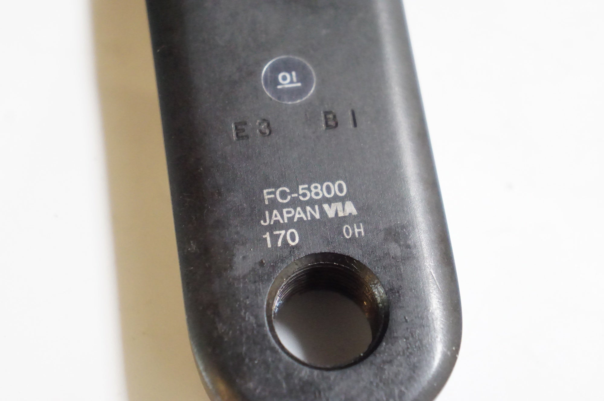 SHIMANO 「シマノ」 105 FC-5800 50-34T 170mm クランク / 熊谷本店