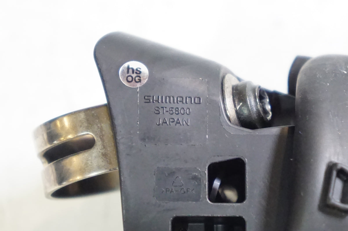 SHIMANO 「シマノ」 105 ST-5800 デュアルコントロールレバー / 熊谷本店