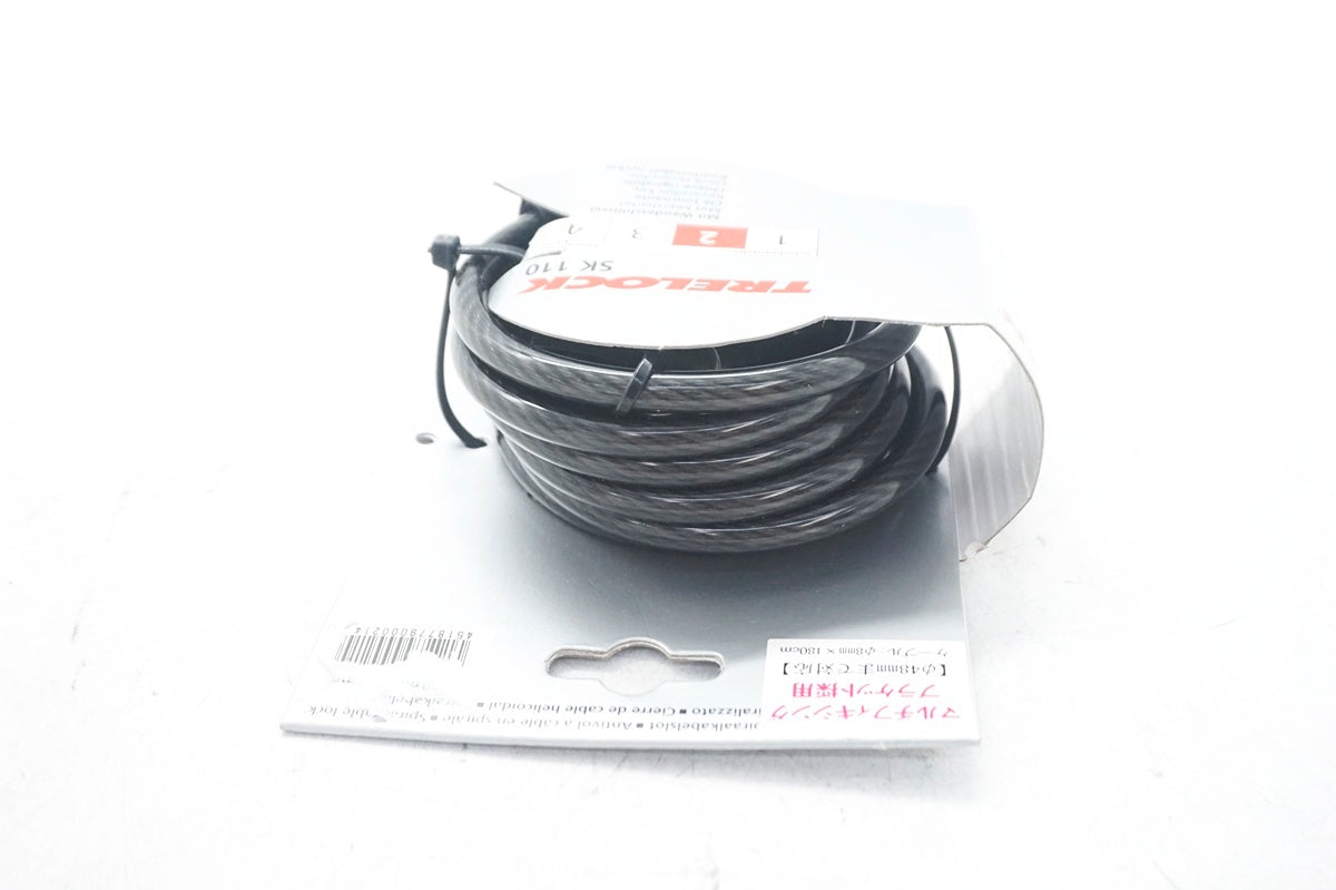 TRELOCK 「トレロック」 SK110 ワイヤーロック / 大阪門真店