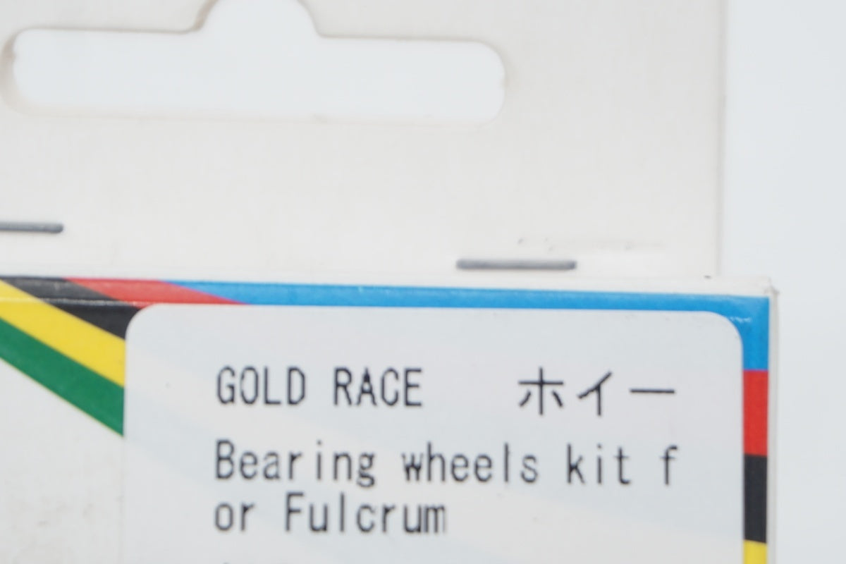 GOLD RACE 「ゴールドレース」 BEARING WHEEL KIT ベアリング / 滋賀大津店