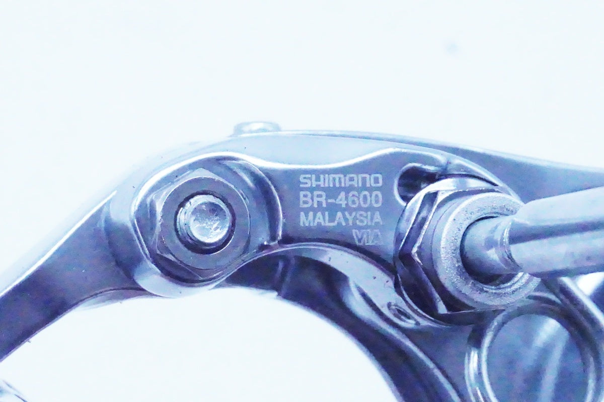 SHIMANO「シマノ」 TIAGRA BR-4600 キャリパーブレーキセット/ 京都西院店