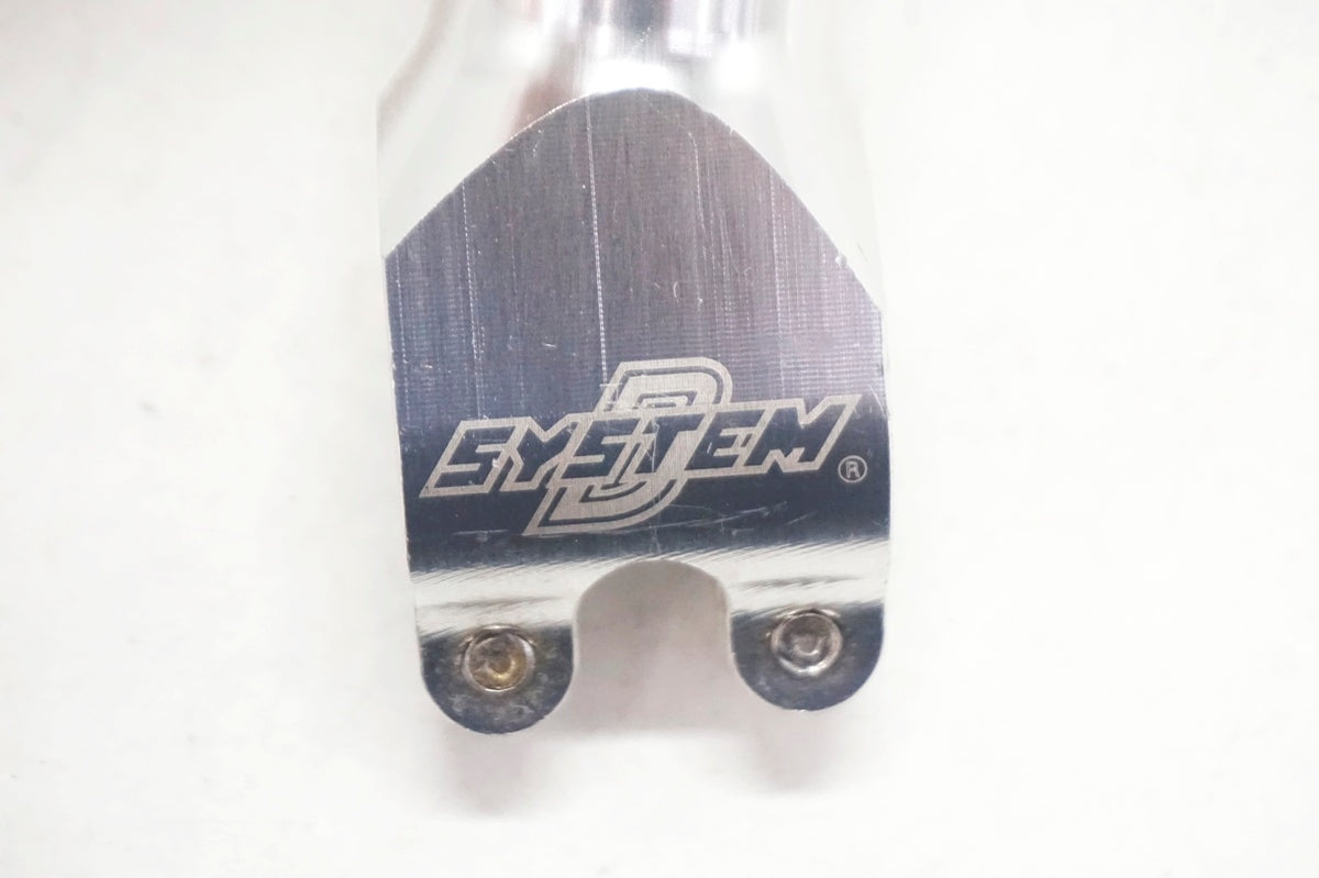 D-SYSTEM 「ディーシステム」 Φ25.4 90mm ステム / 大阪門真店