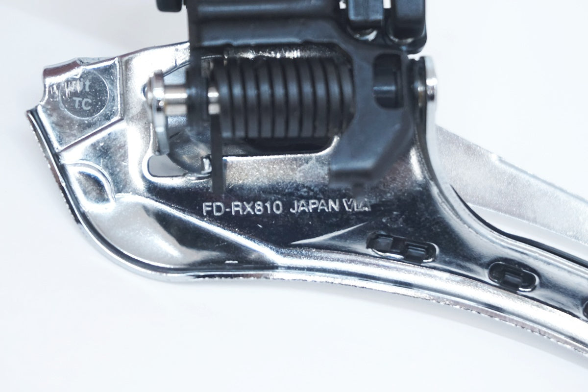 SHIMANO 「シマノ」 GRX FD-RX810 フロントディレイラー / 大阪美原北インター店