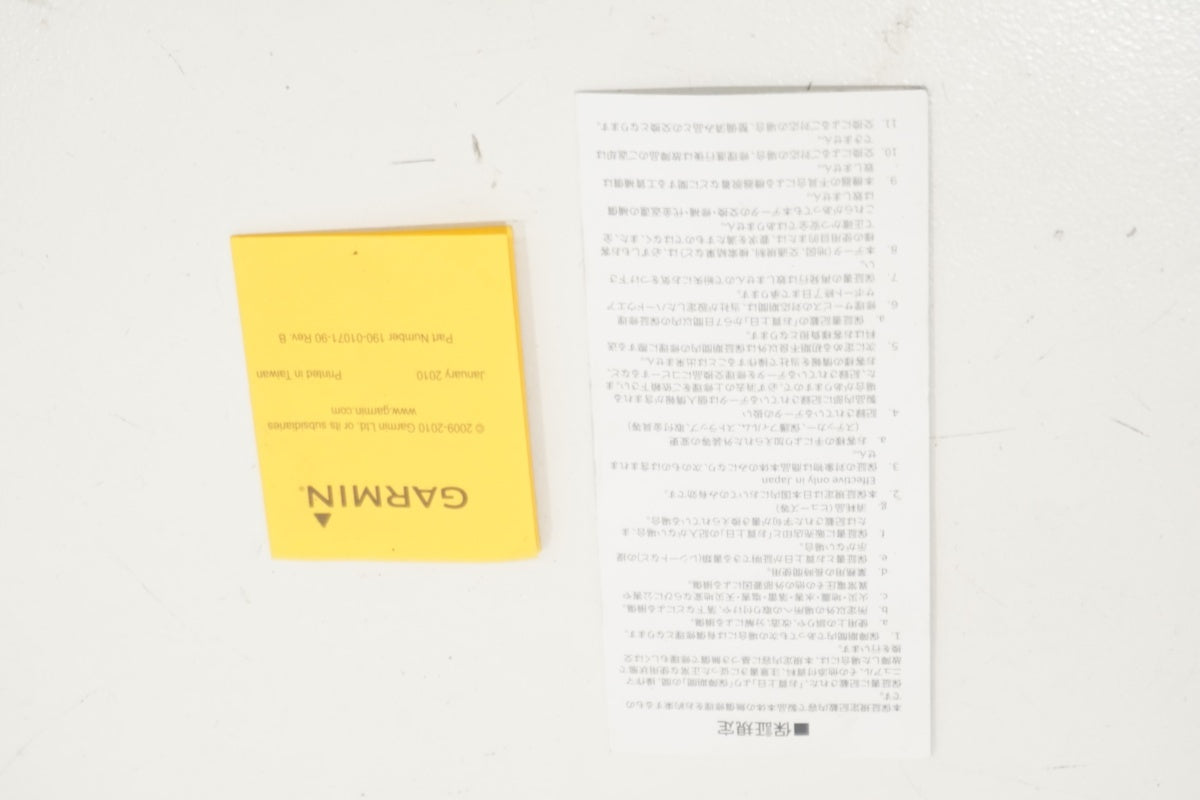 GARMIN 「ガーミン」 EDGE130 サイクルコンピューター / 京都八幡店