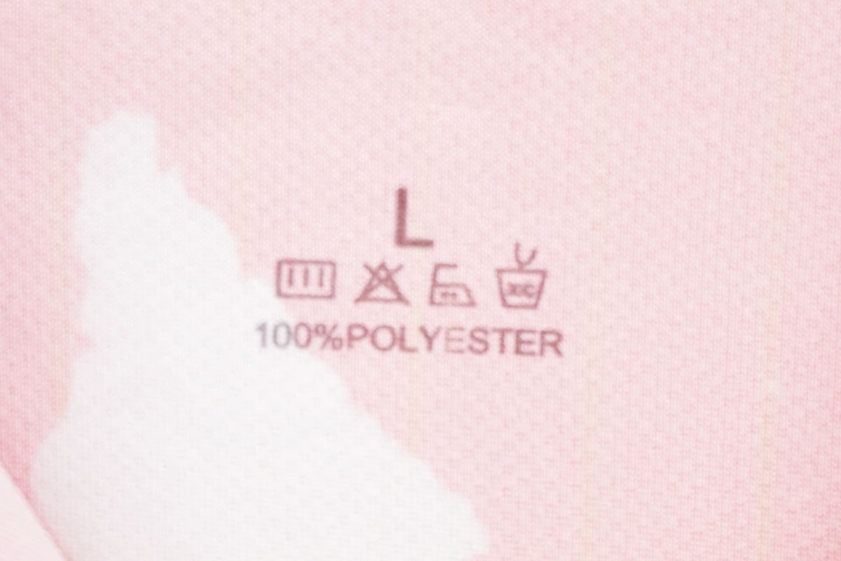 ブランド不明 Lサイズ ジャージ / 大阪美原北インター店