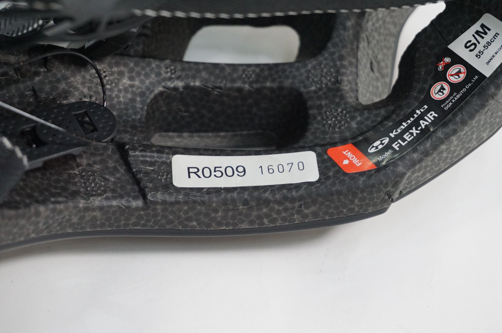 OGK KABUTO 「オージーケー カブト」 FLEX-AIR S/Mサイズ ヘルメット/ 川越店