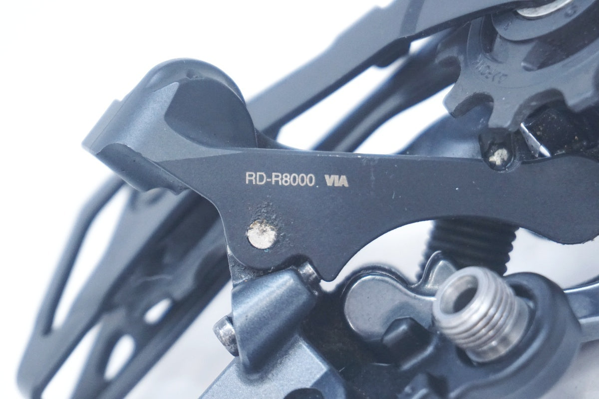 SHIMANO 「シマノ」 ULTEGRA RD-R8000 リアディレイラー / 大阪美原北