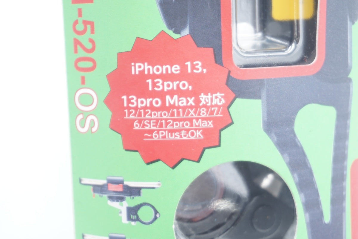 MINOURA 「ミノウラ」 PHONE GRIP スマホホルダー / 滋賀大津店