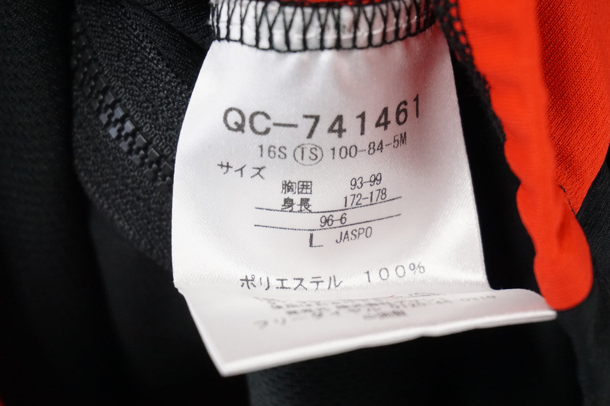 le coq sportif 「ルコックスポルティフ」 Lサイズ ジャージ / 奈良店