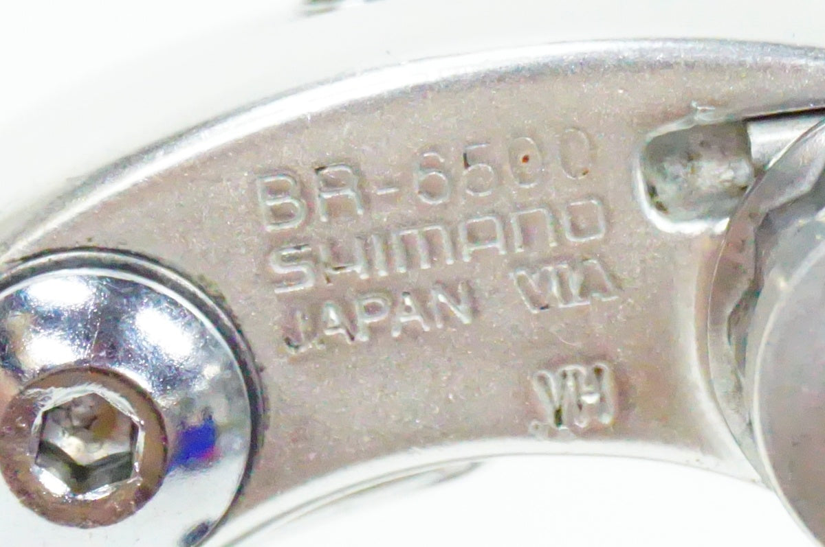 SHIMANO 「シマノ」 ULTEGRA BR-6500 フロントキャリパーブレーキ / 名古屋大須店