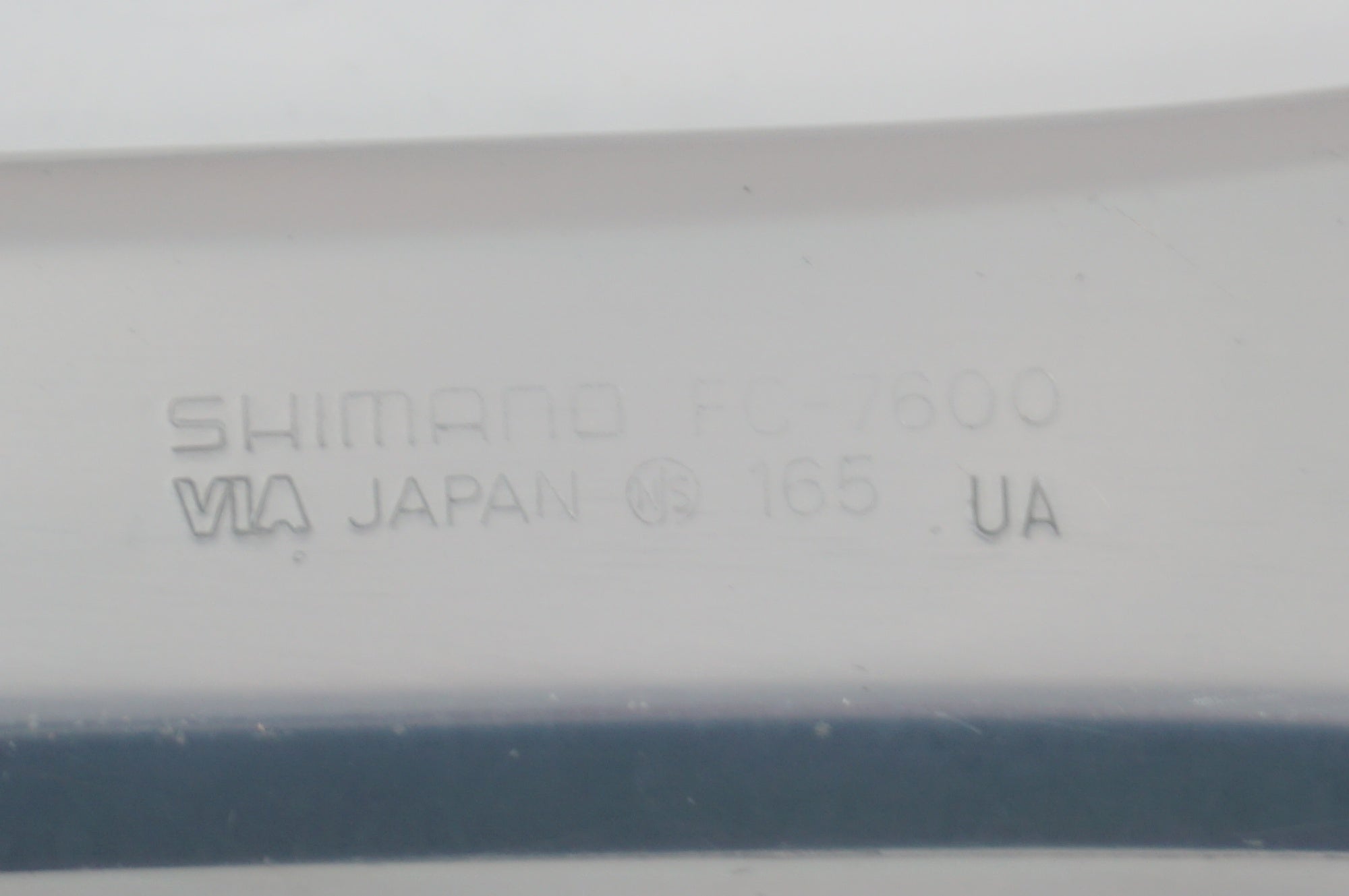 ジャンク SHIMANO 「シマノ」 DURA-ACE FC-7600 165mm クランク