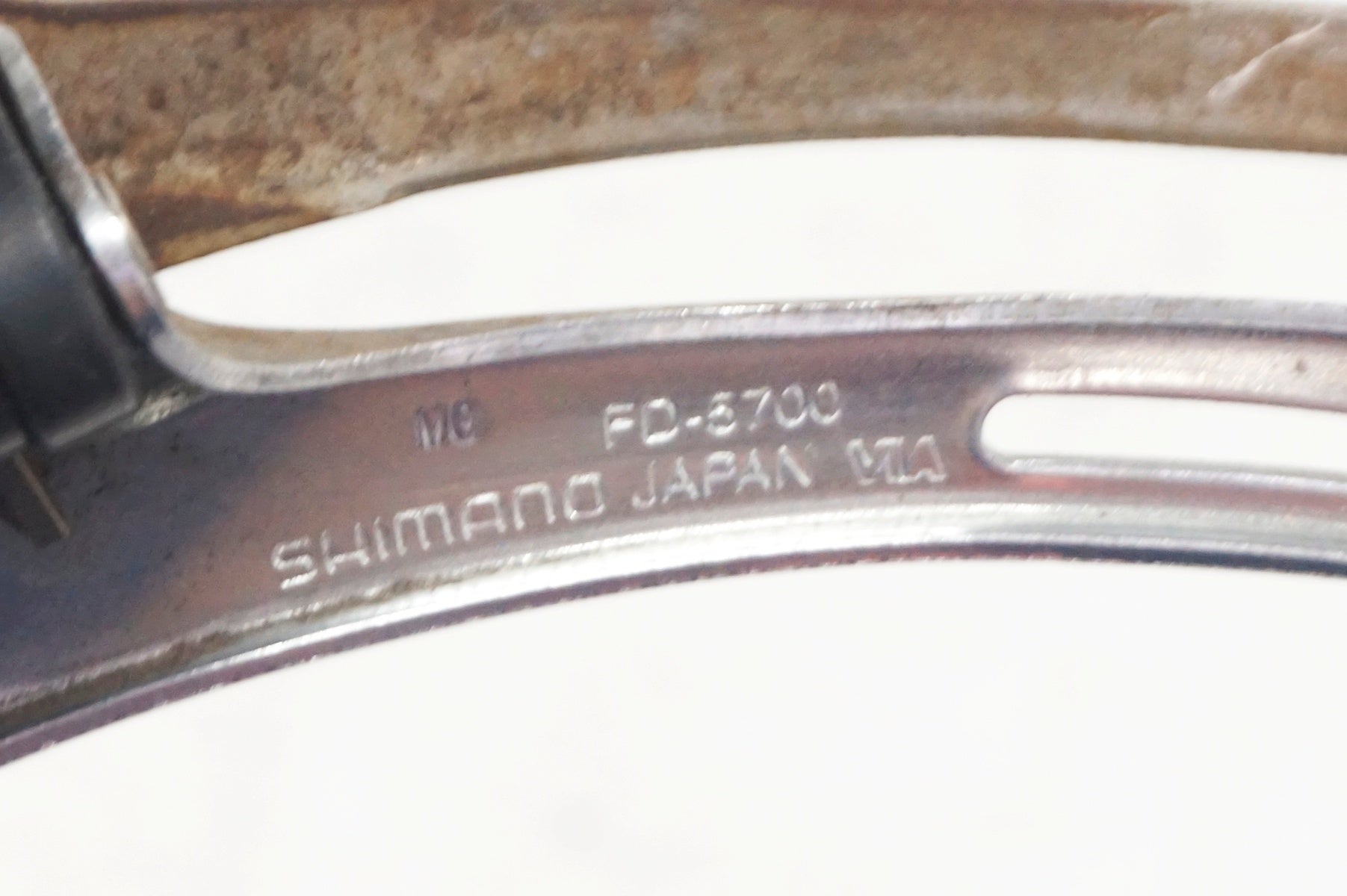 SHIMANO 「シマノ」 105 FD-5700 フロントディレイラー / 大阪門真店