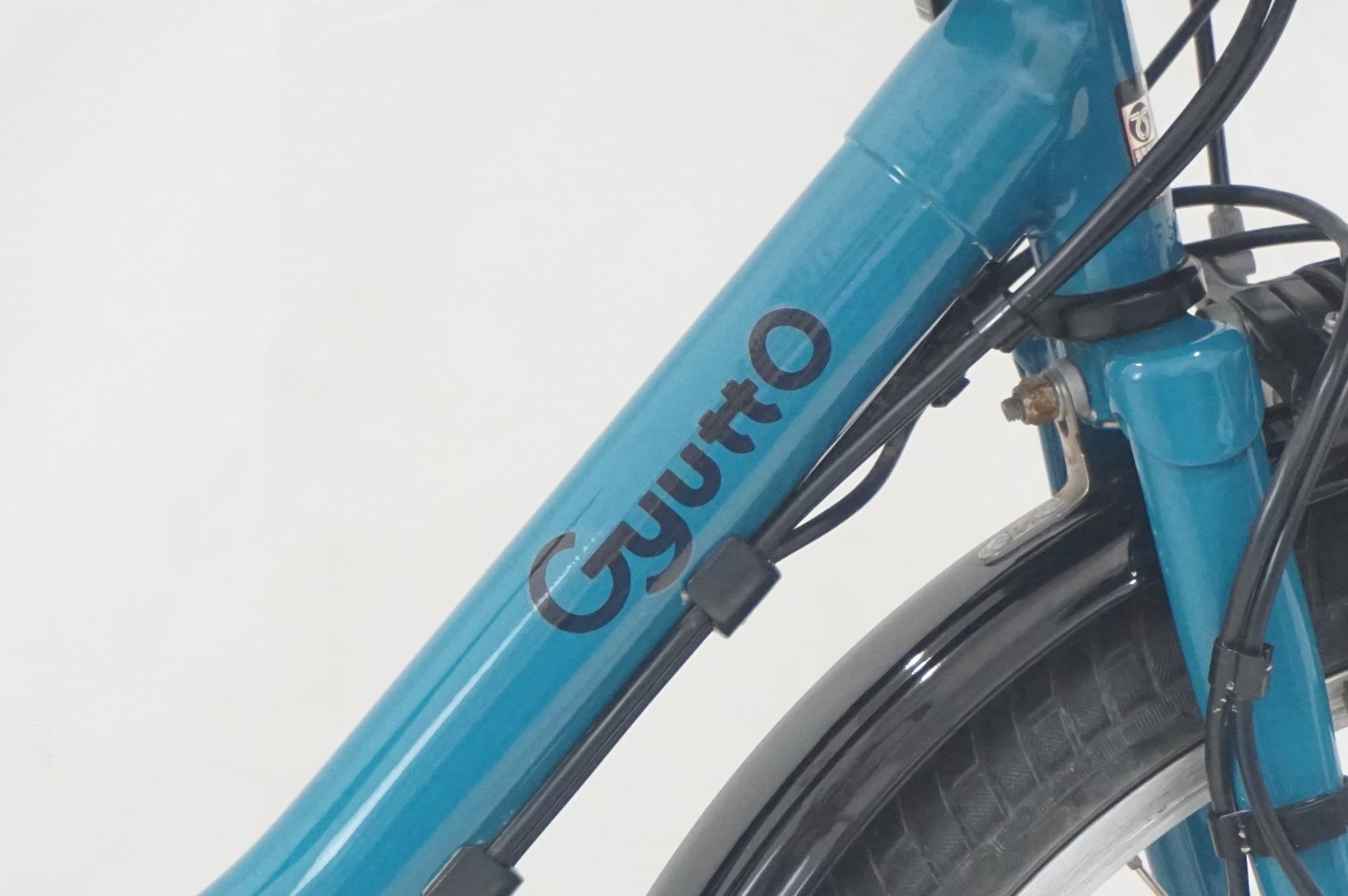 PANASONIC 「パナソニック」 ギュットクルーム・DX BE-FFE031 2023年モデル 20インチ 電動アシスト自転車 / 福岡アイランドシティ店