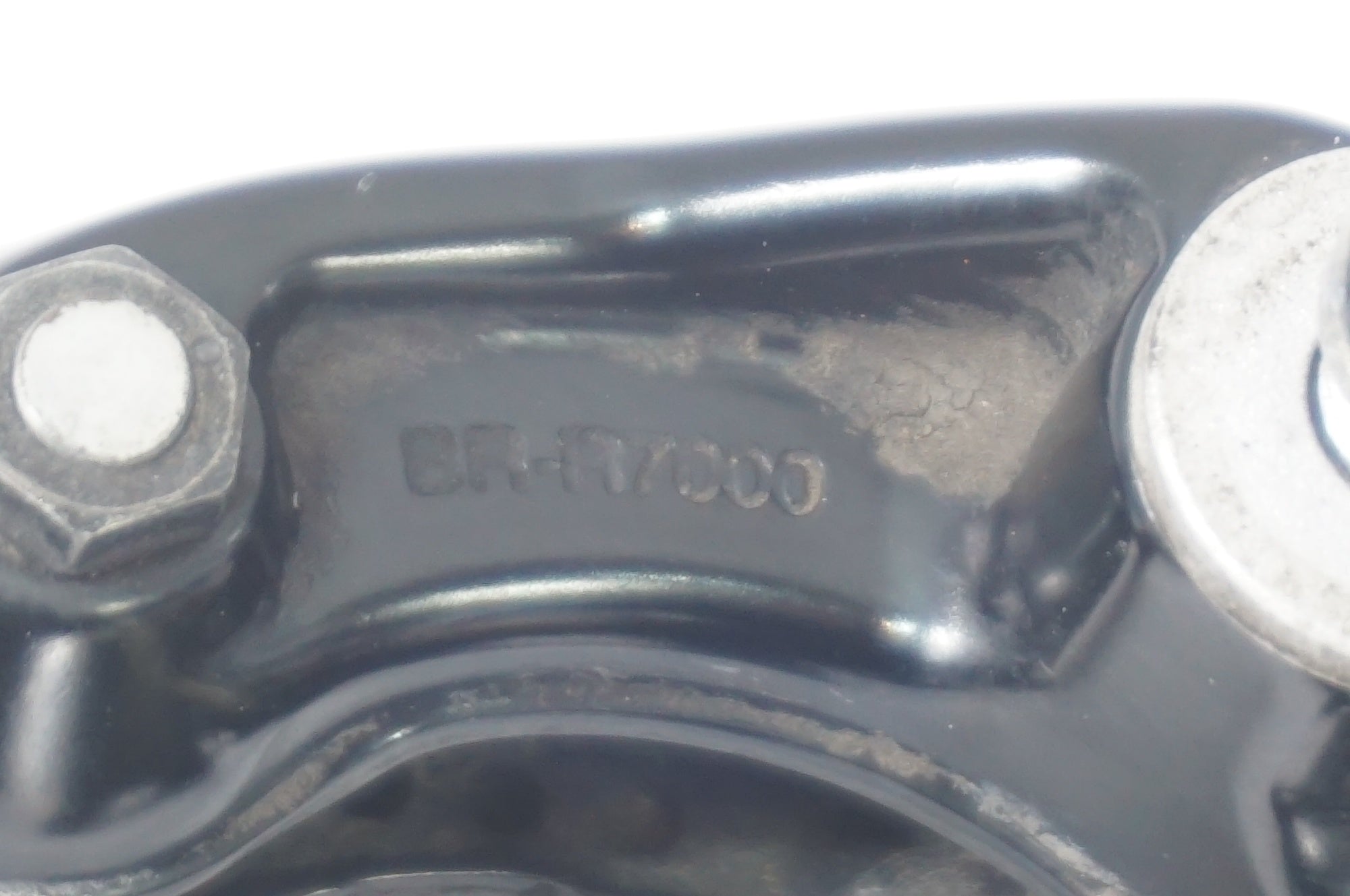 SHMANO 「シマノ」 105 BR-R7000 キャリパーブレーキセット / 世田谷店