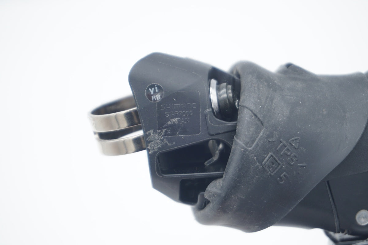 未使用 シマノ105 ST-R7000 デュアルコントロールレバー 2×11s ウエムラサイクルパーツインターネット店 / Shimano(シマノ) ST