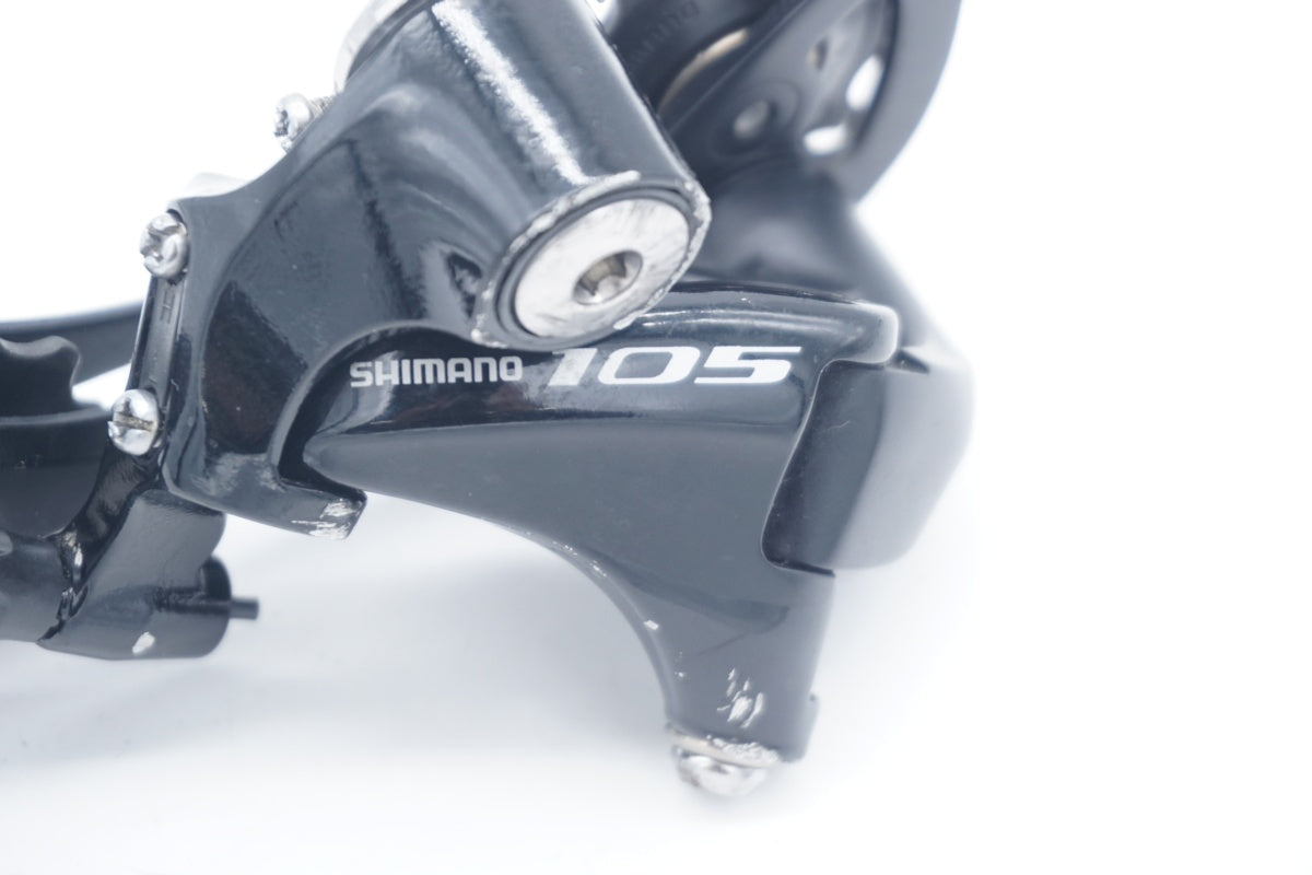 SHIMANO 「シマノ」 105 RD-5800 リアディレイラー / 滋賀大津店