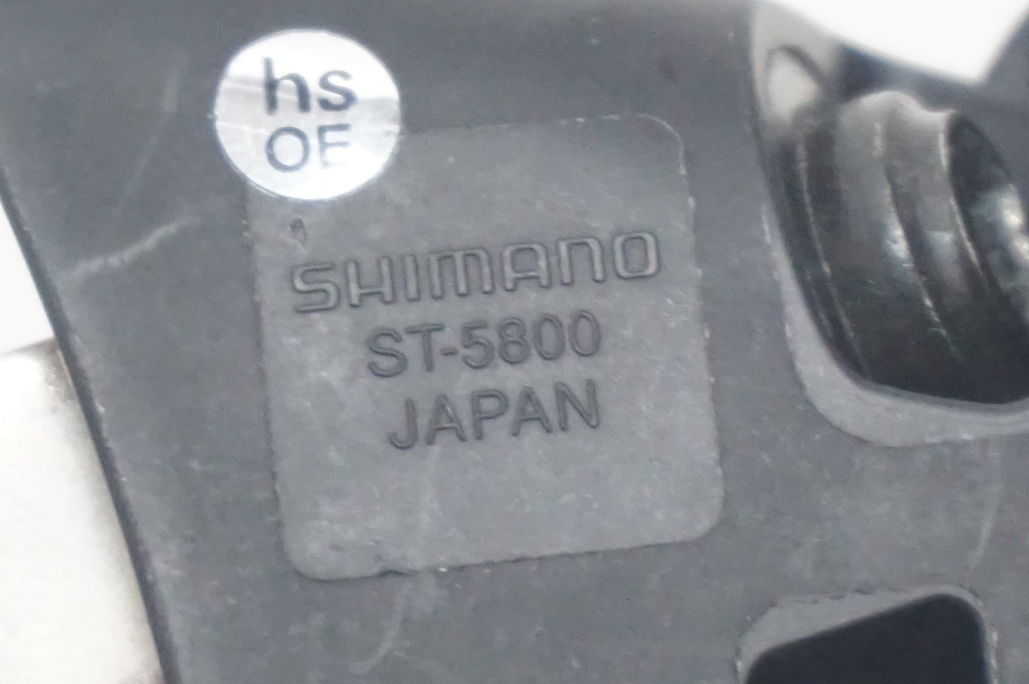 ジャンク SHIMANO 「シマノ」 ST-5800 デュアルコントロールレバー