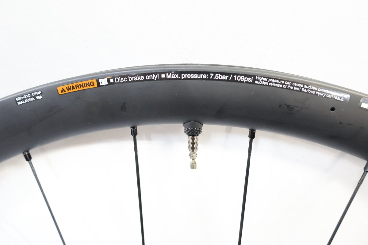 SHIMANO 「シマノ」 ULTEGRA WH-R8170 C36 TL リアホイール / 高知店